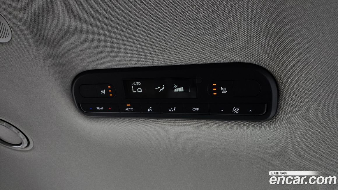 Hyundai Palisade 2025