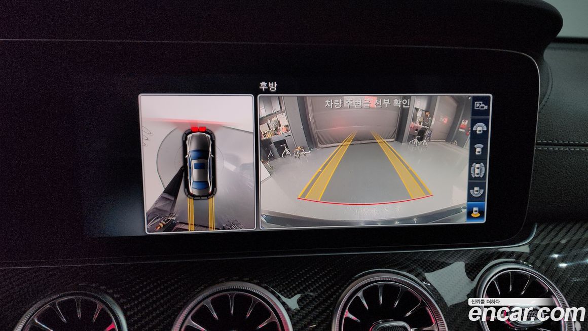 Mercedes-Benz E-Class 2018