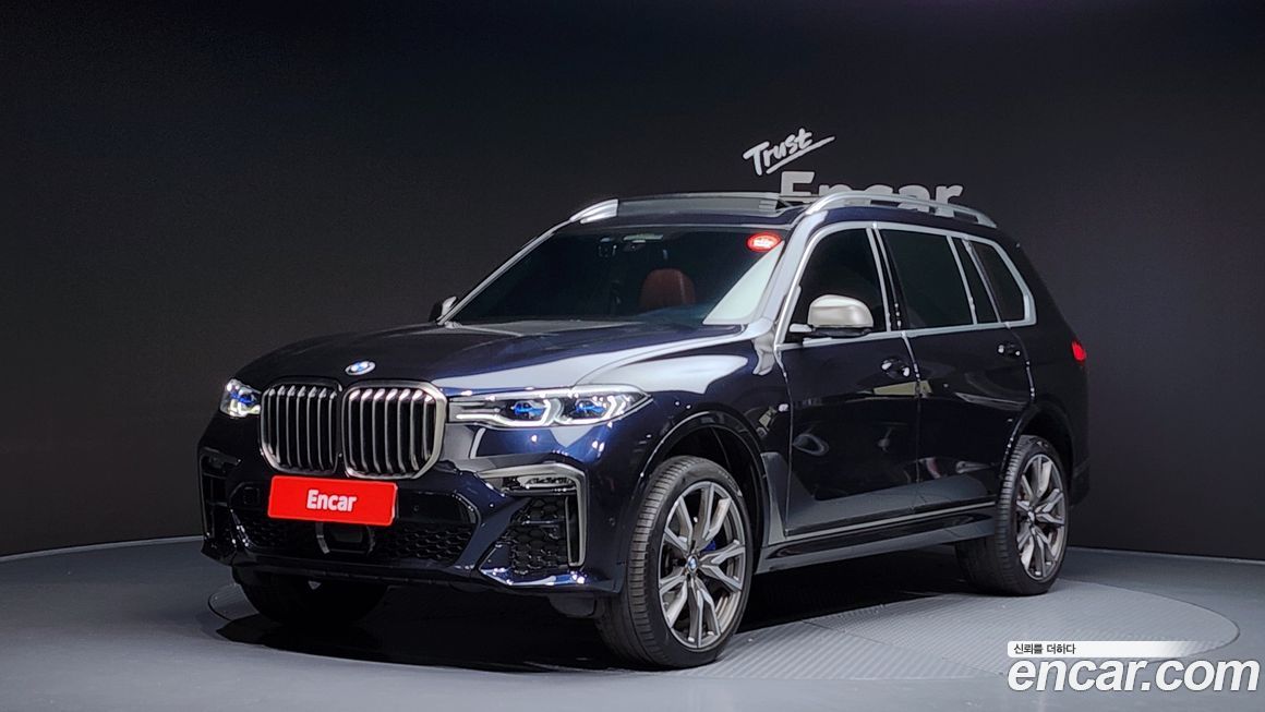 BMW X7 2022