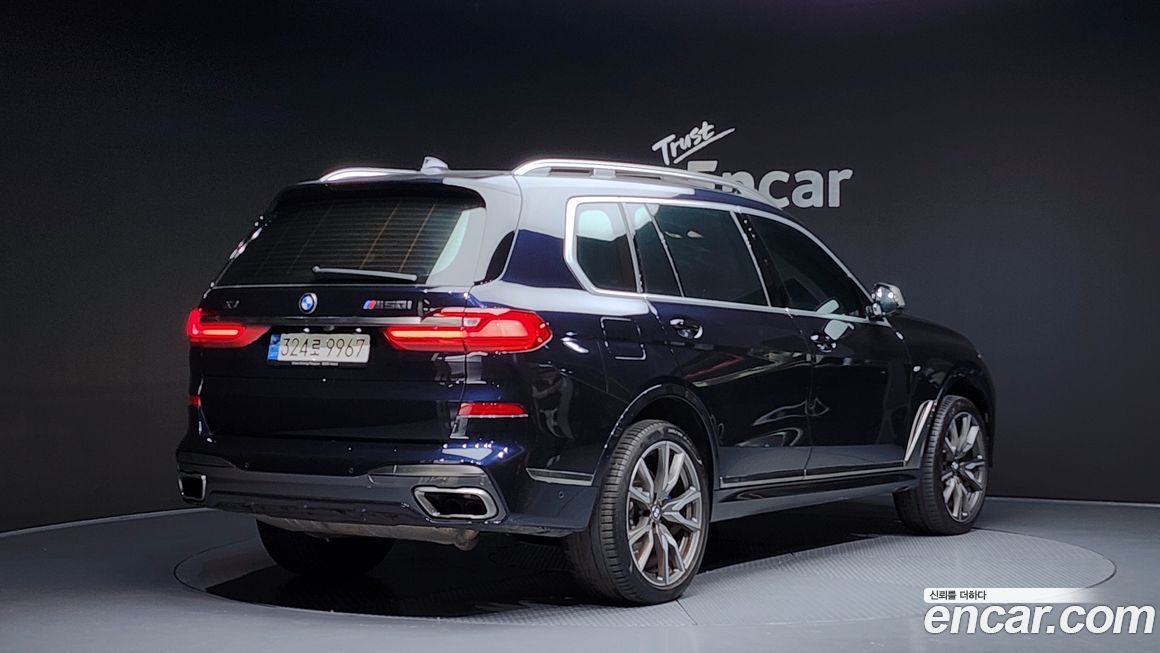 BMW X7 2022