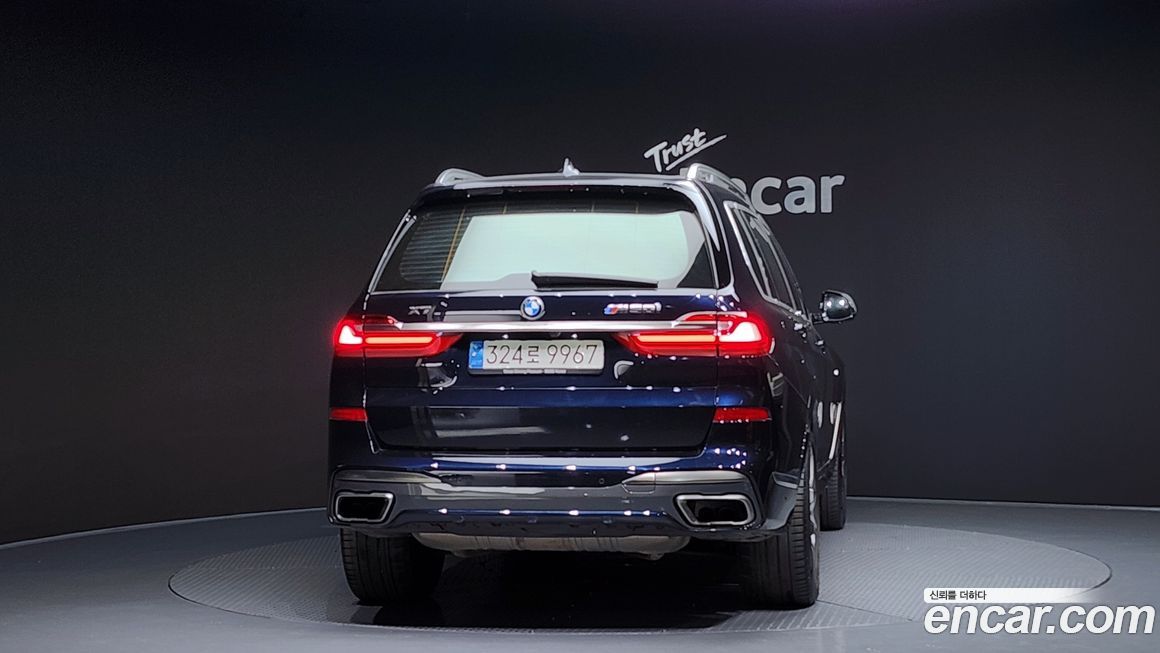BMW X7 2022