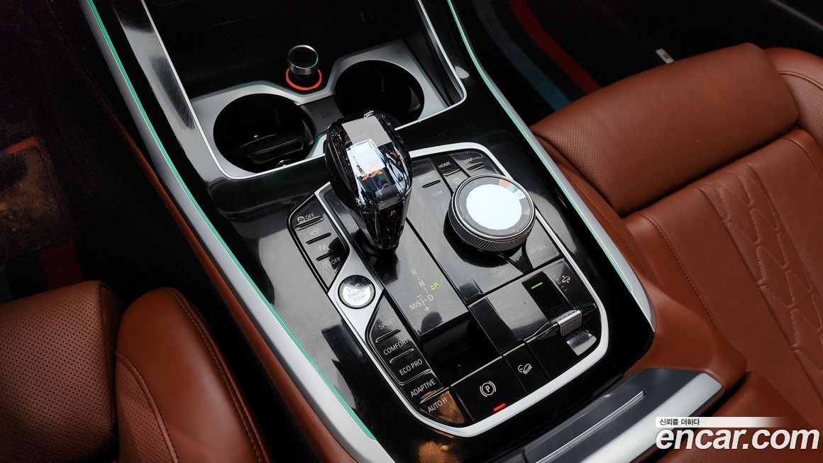BMW X7 2022