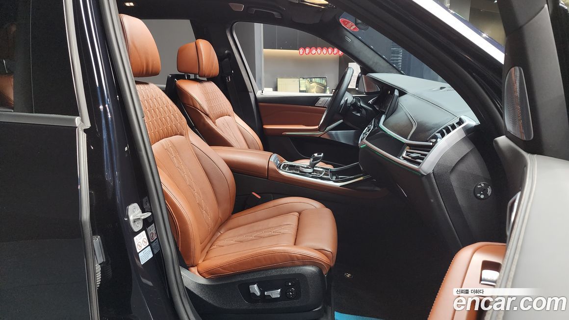 BMW X7 2022