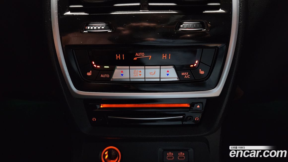 BMW X7 2022