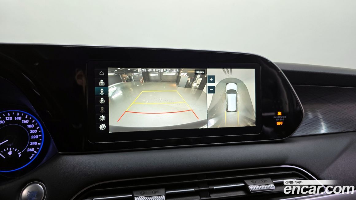 Hyundai Palisade 2019