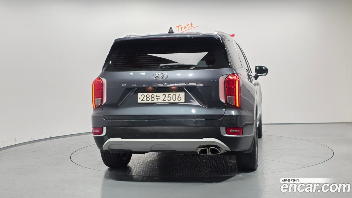 Hyundai Palisade 2021