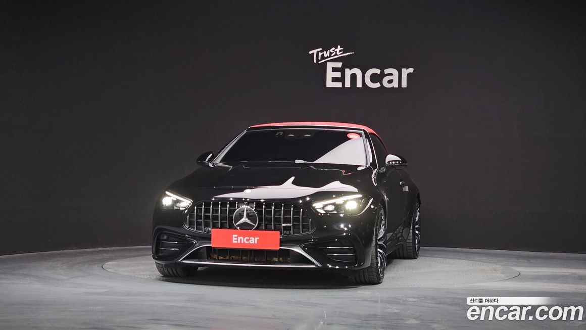 Mercedes-Benz CLE-Class 2025