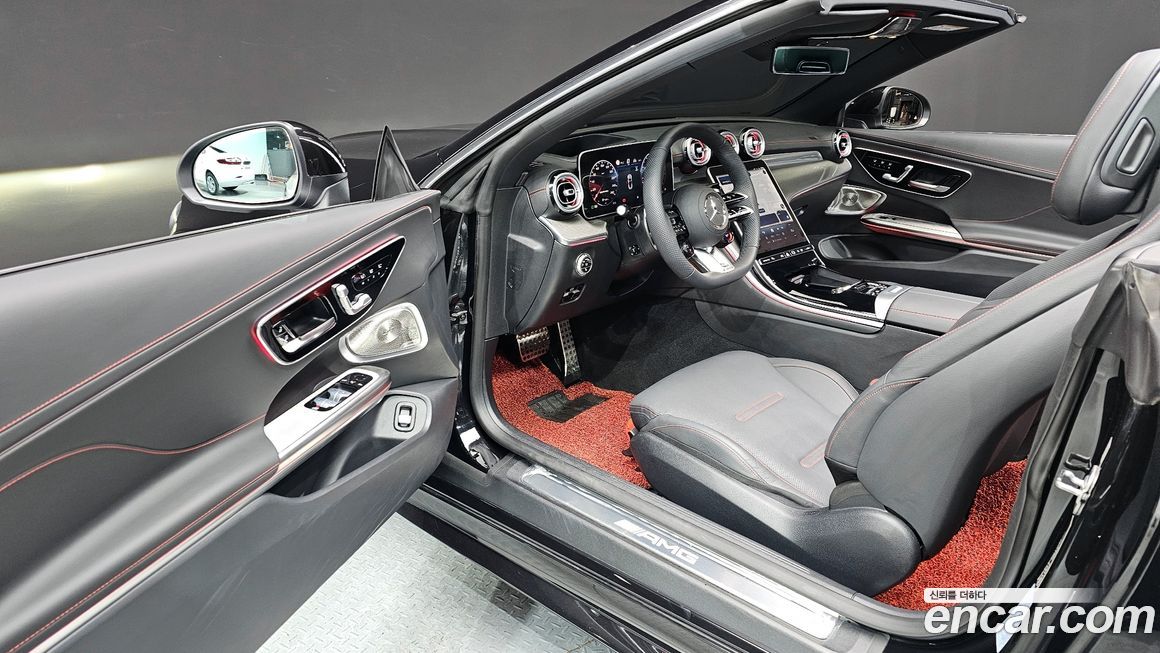 Mercedes-Benz CLE-Class 2025