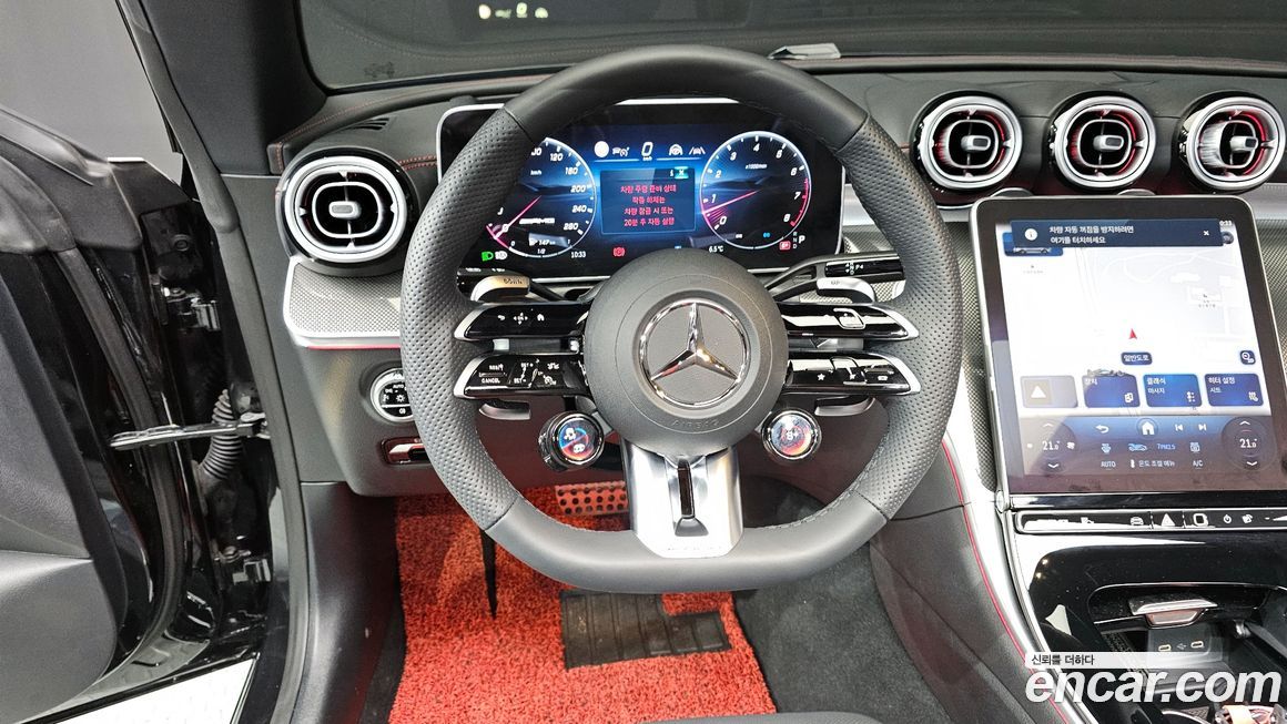 Mercedes-Benz CLE-Class 2025