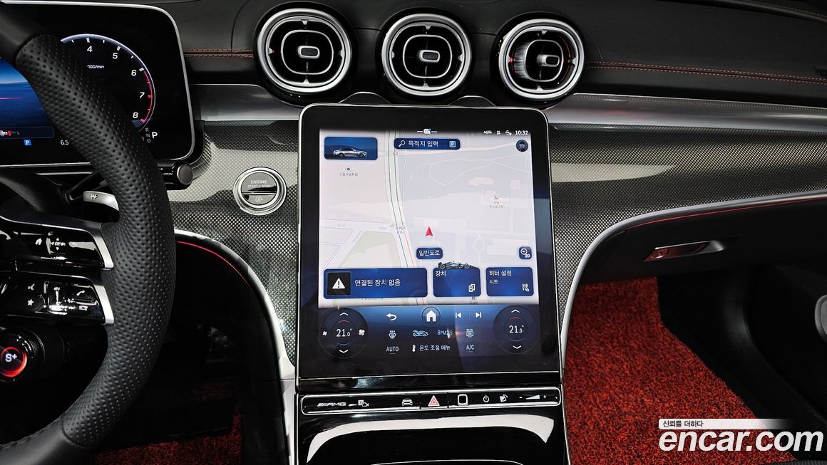 Mercedes-Benz CLE-Class 2025