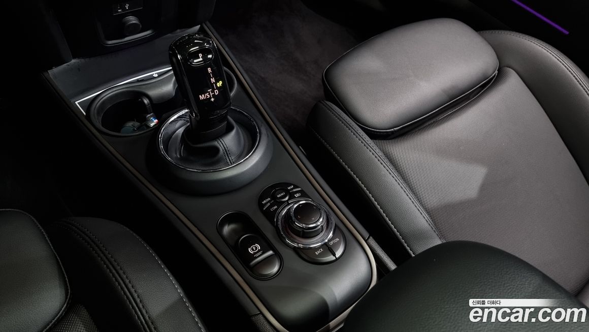 Mini Countryman 2023