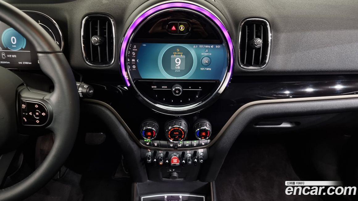 Mini Countryman 2023