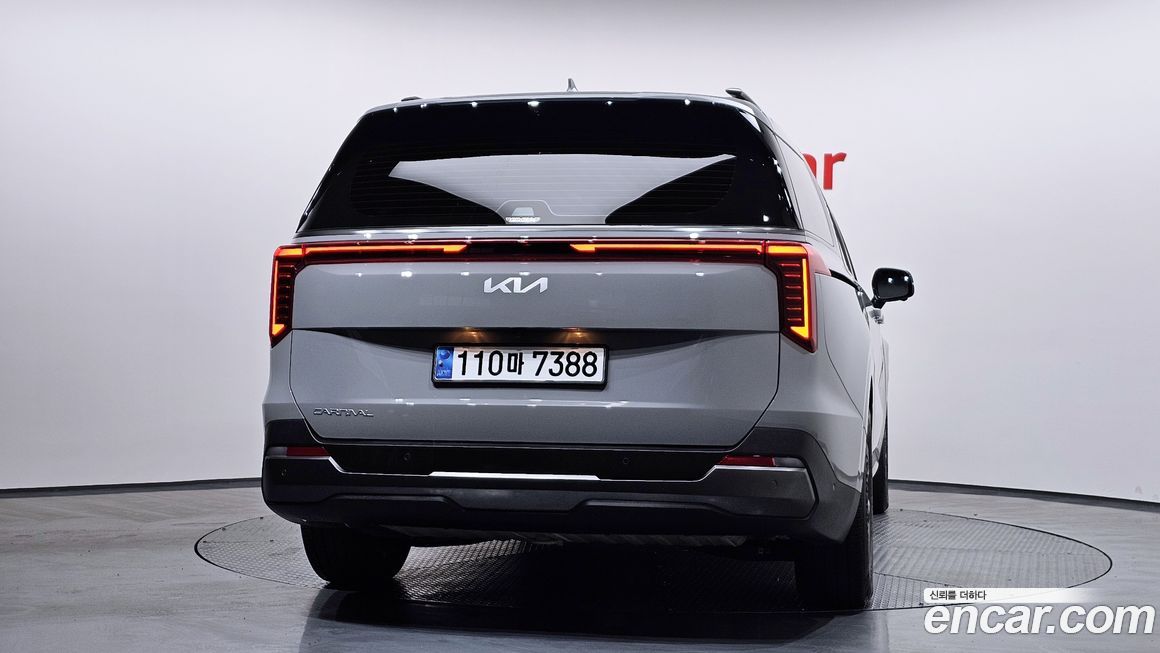 Kia Canival 2025