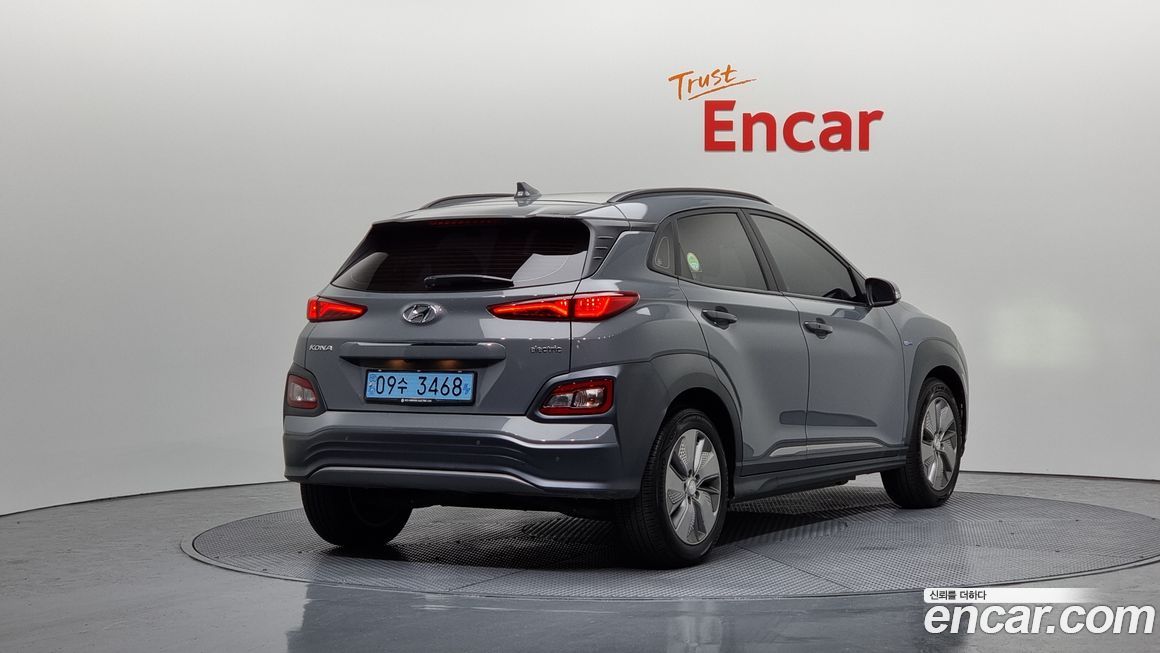 Hyundai Kona 2020
