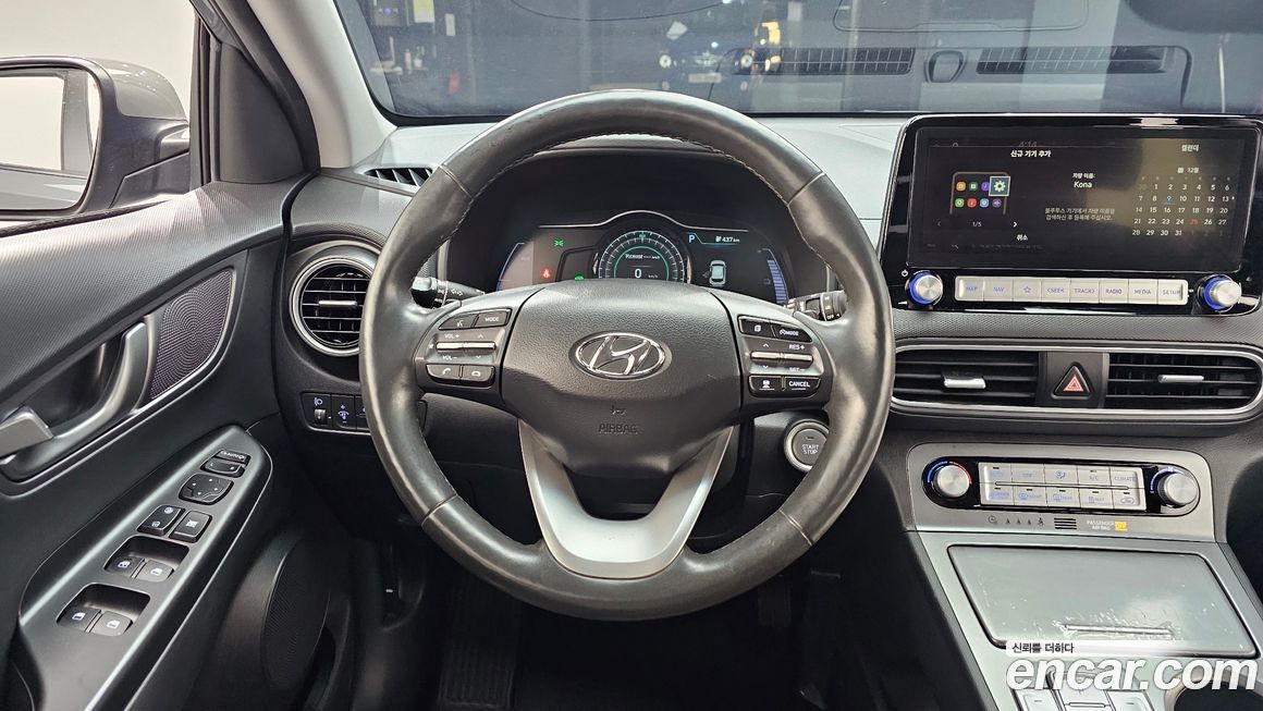 Hyundai Kona 2020