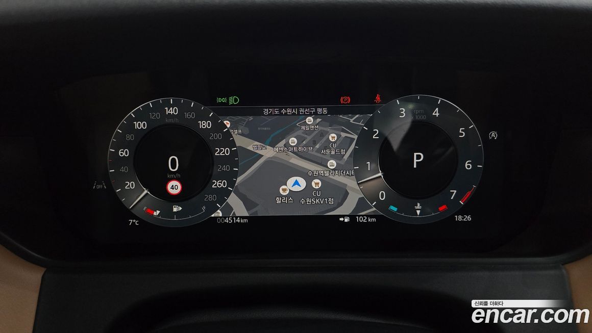 Land Rover Range Rover Velar 2025