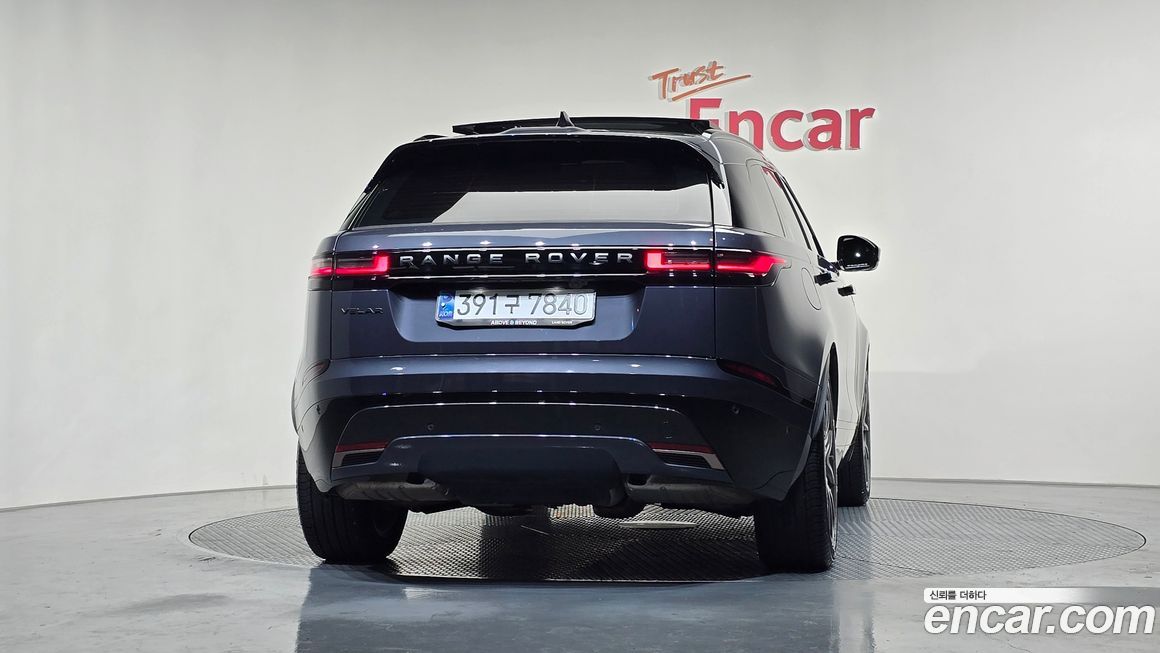 Land Rover Range Rover Velar 2025
