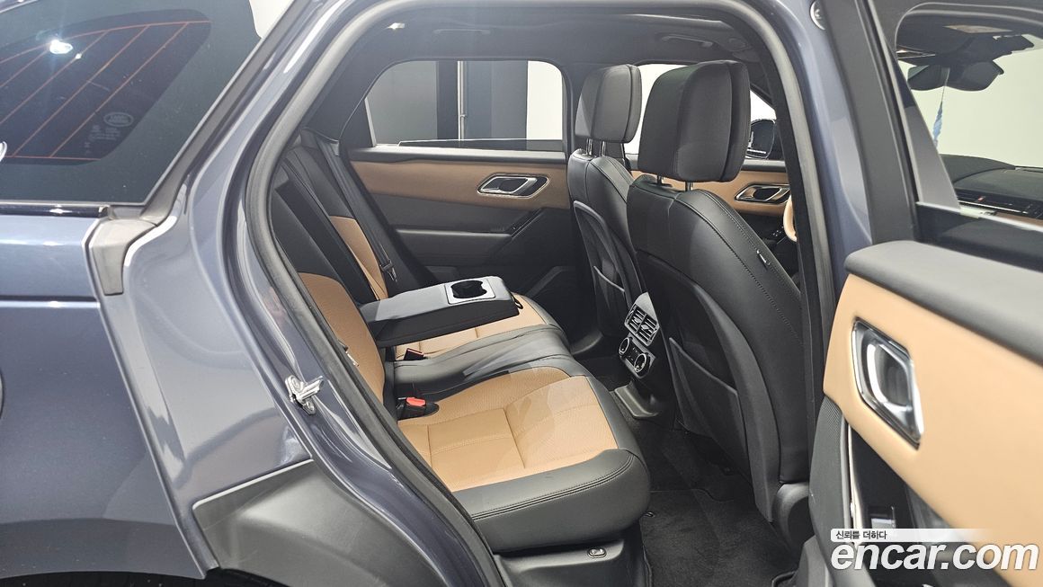 Land Rover Range Rover Velar 2025