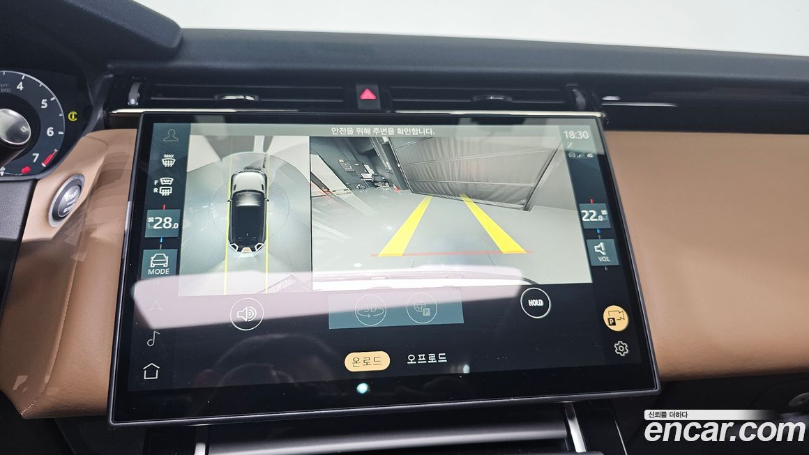 Land Rover Range Rover Velar 2025