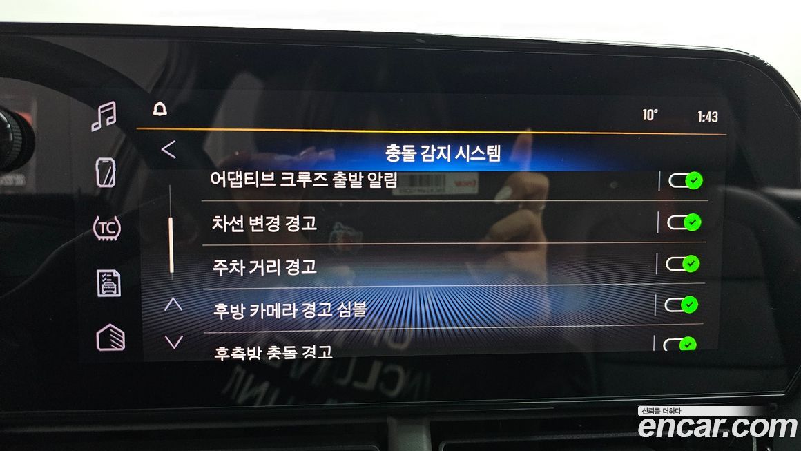 ChevroletGMDaewoo Trax 2024