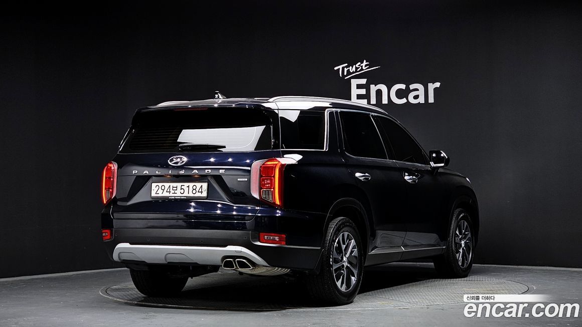 Hyundai Palisade 2022