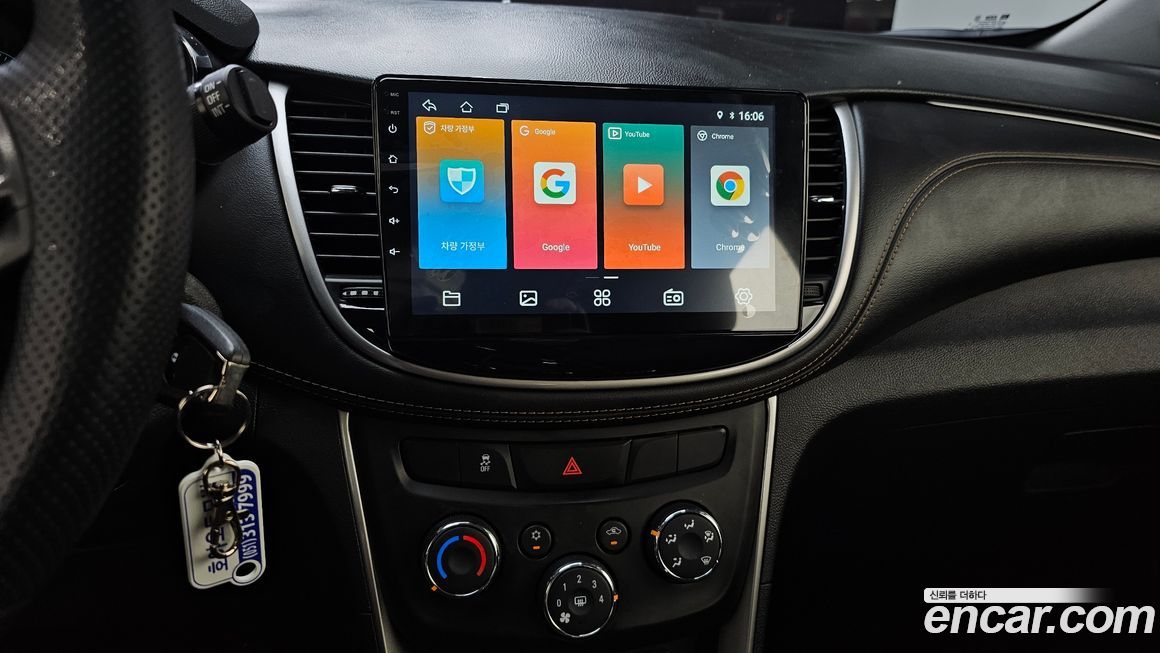 ChevroletGMDaewoo Trax 2019