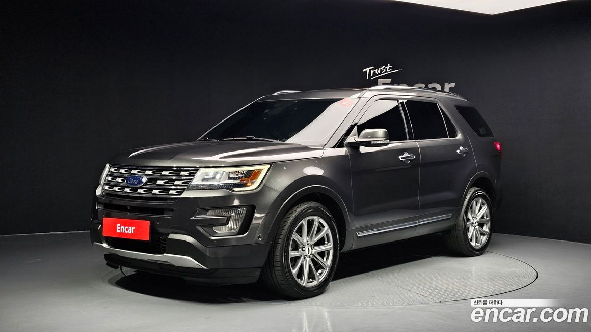 Ford Explorer 2017