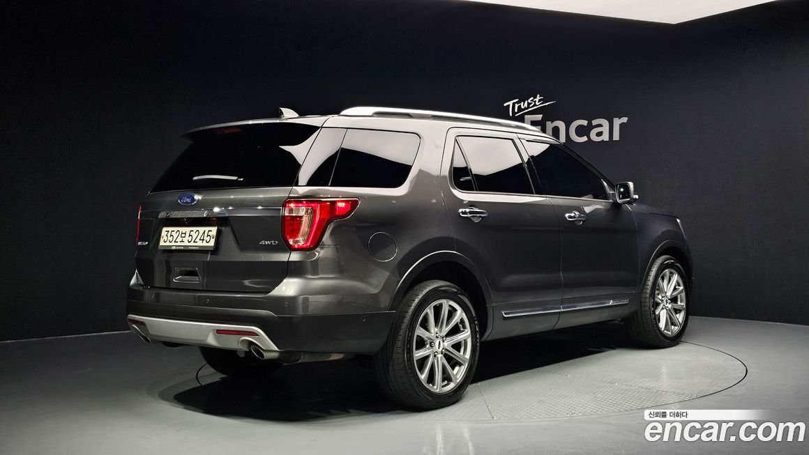 Ford Explorer 2017