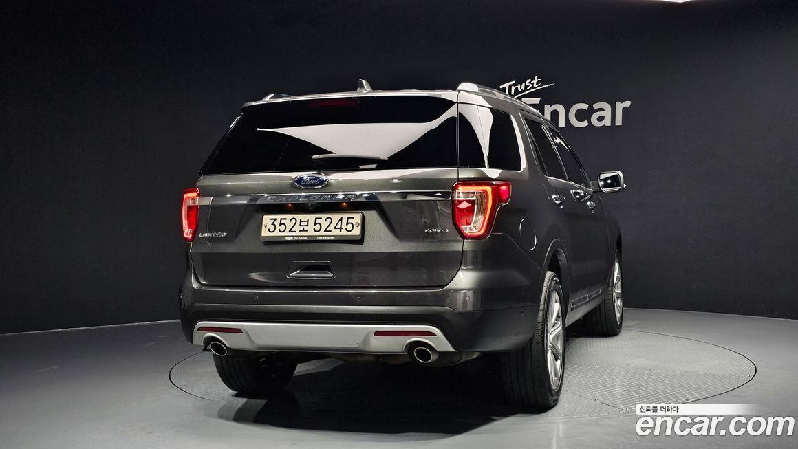 Ford Explorer 2017
