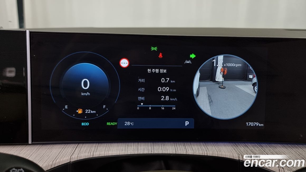 Hyundai Santafe 2025