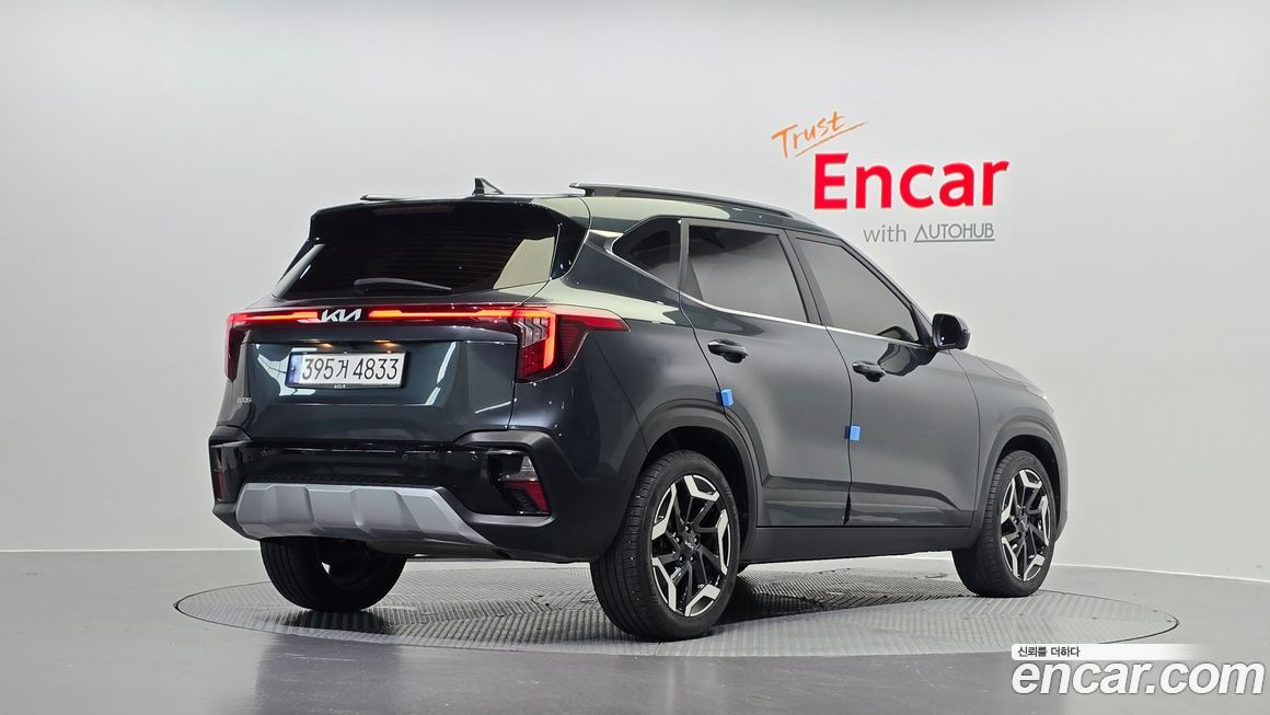 Kia Seltos 2023