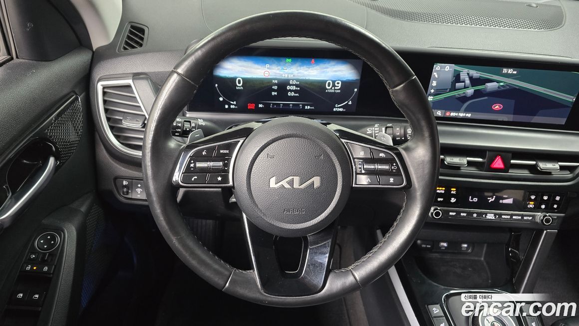 Kia Seltos 2023