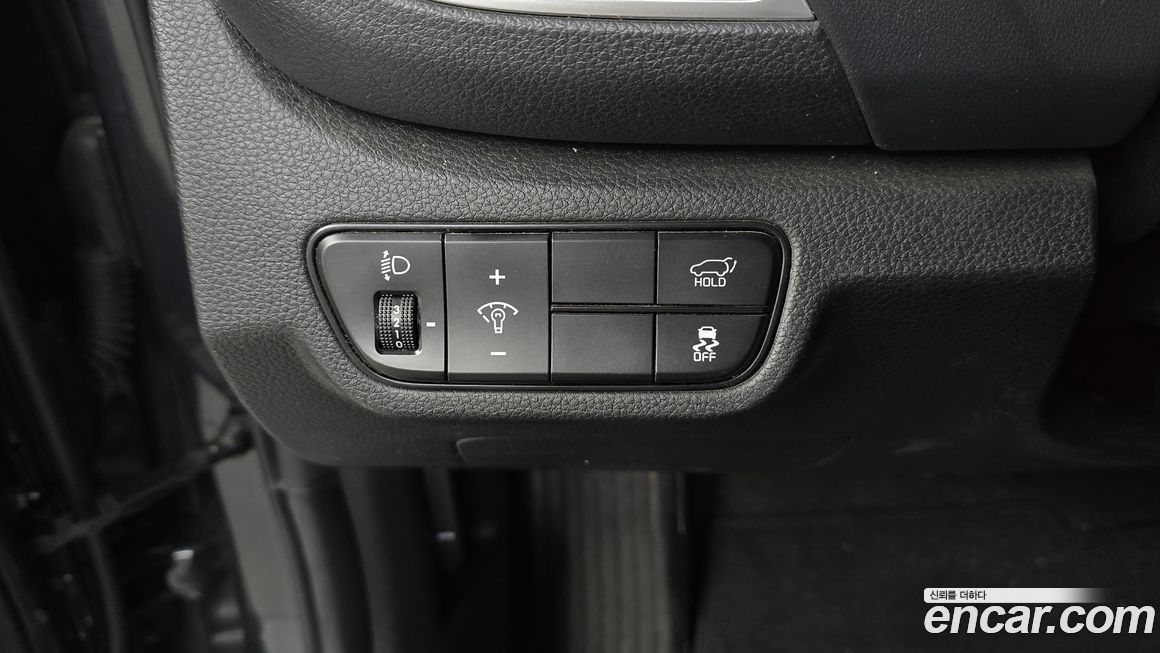 Kia Seltos 2023