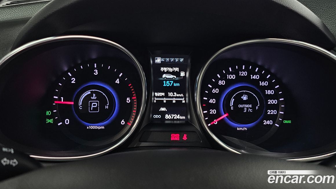 Hyundai Maxcruz 2014