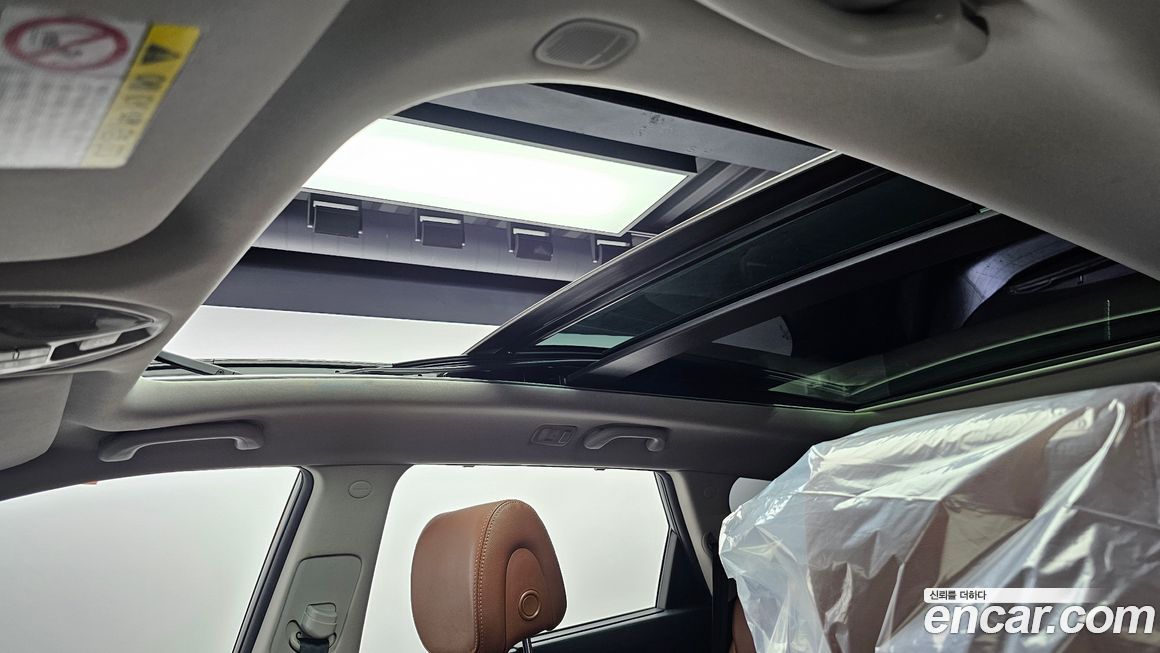 Hyundai Maxcruz 2014