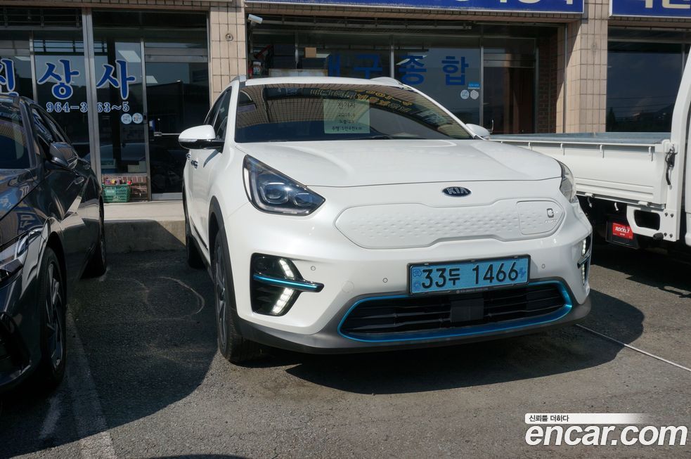 Kia Niro 2019