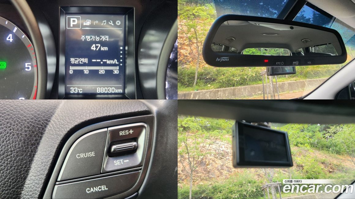 Hyundai Santafe 2018