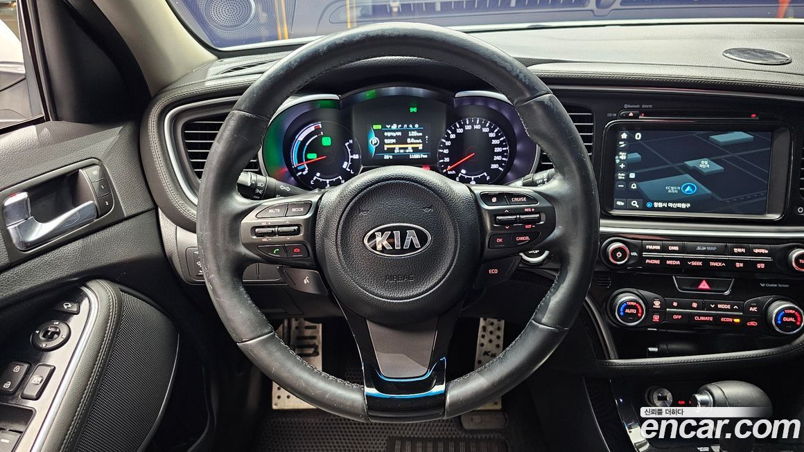 Kia K5 2014