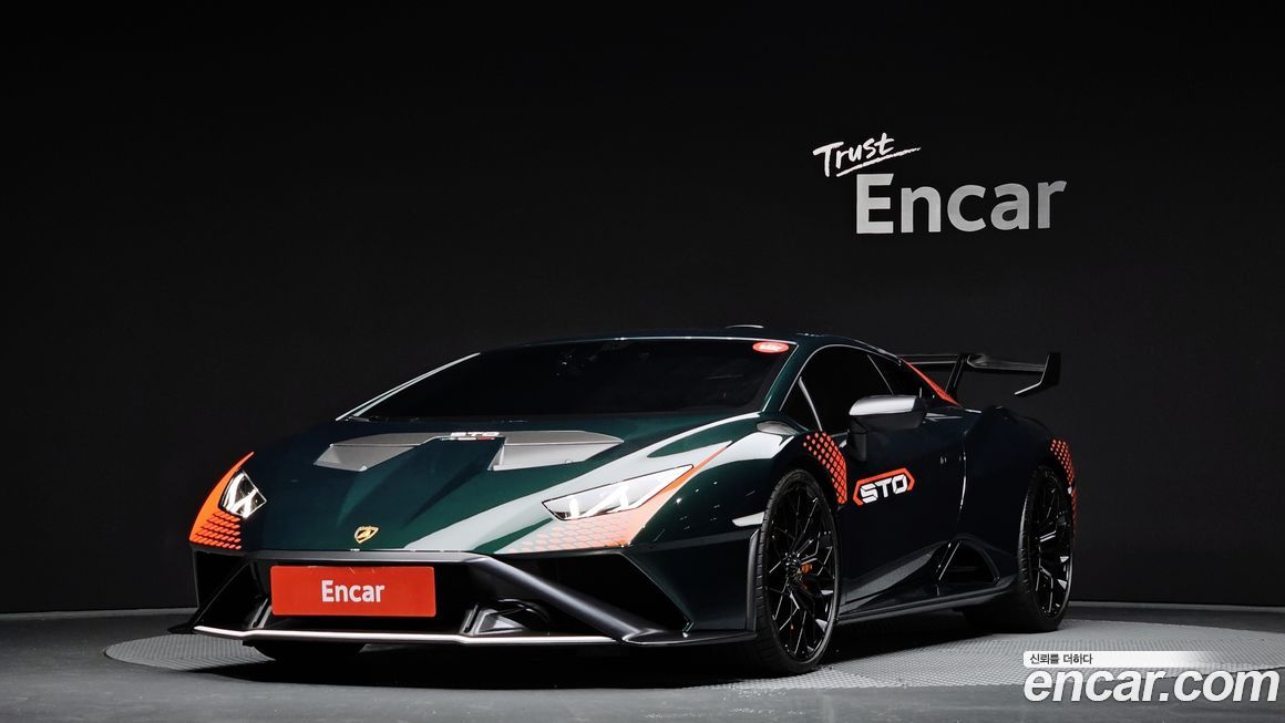 Lamborghini Huracan 2023