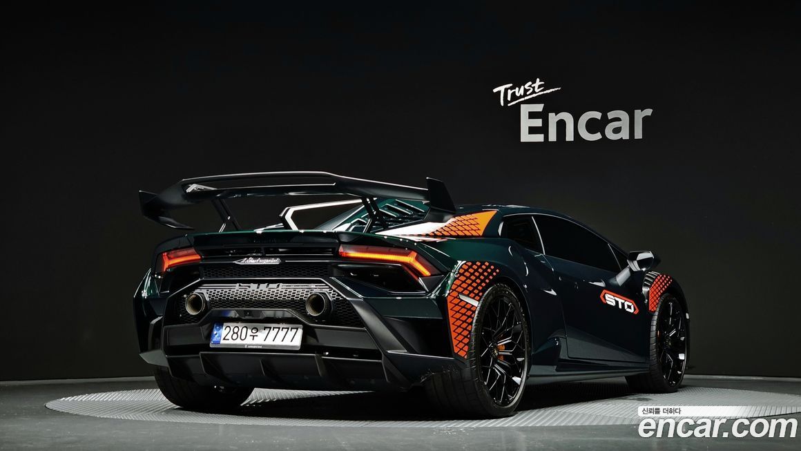 Lamborghini Huracan 2023