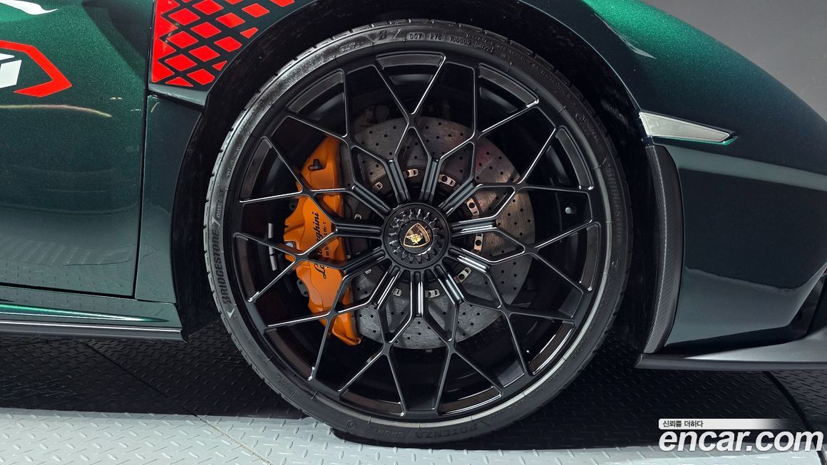 Lamborghini Huracan 2023