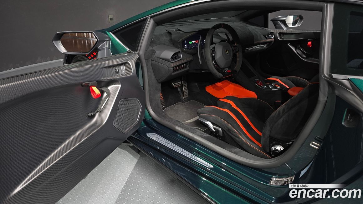 Lamborghini Huracan 2023