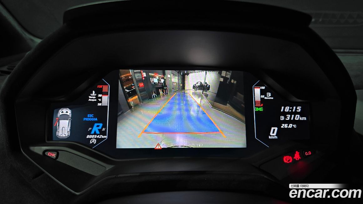 Lamborghini Huracan 2023