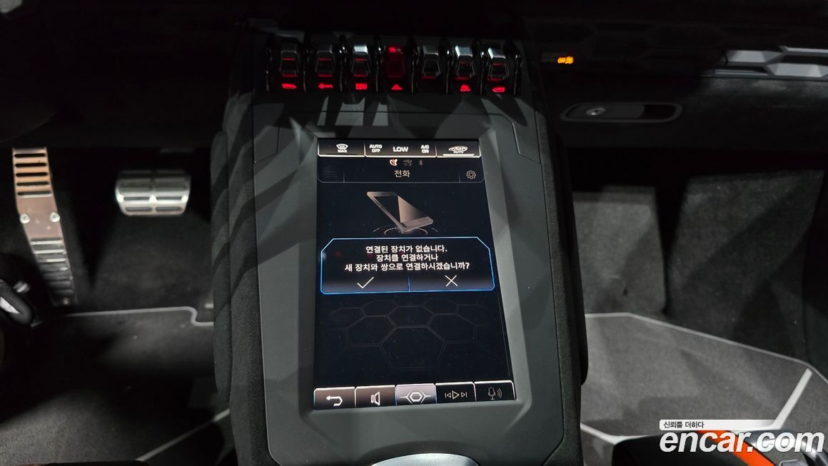 Lamborghini Huracan 2023