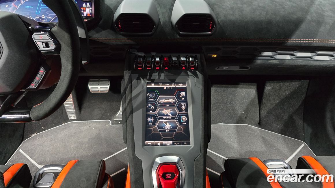 Lamborghini Huracan 2023