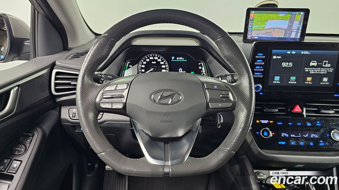 Hyundai Ioniq 2020