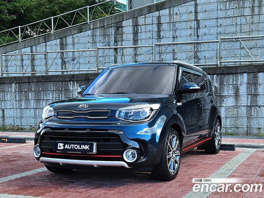 Kia Soul 2017