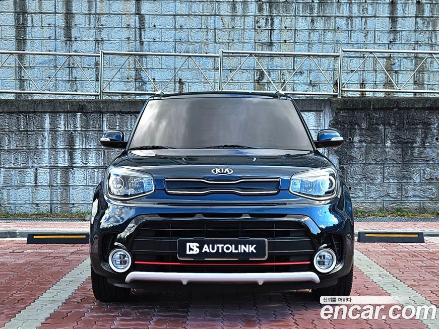 Kia Soul 2017