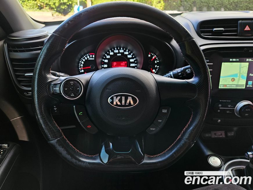 Kia Soul 2017