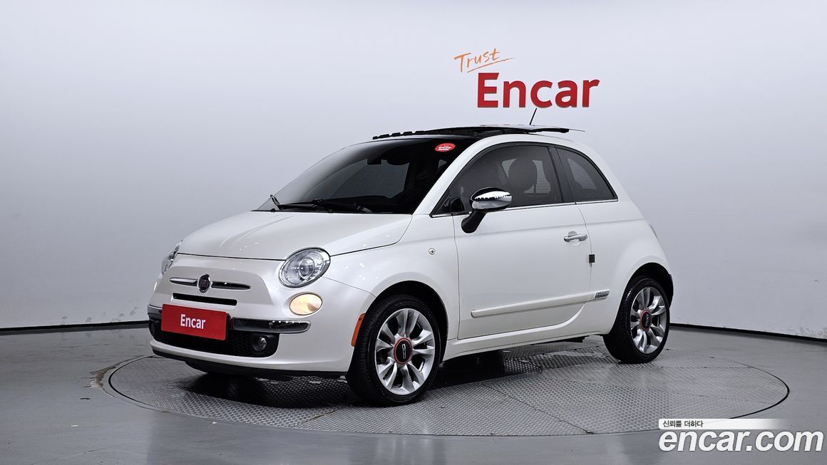 Fiat 500 2017